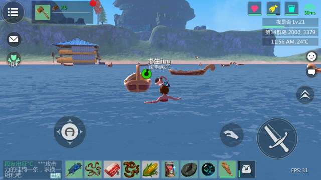 创造与魔法沙盒版游戏,创造与魔法的沙盒游戏