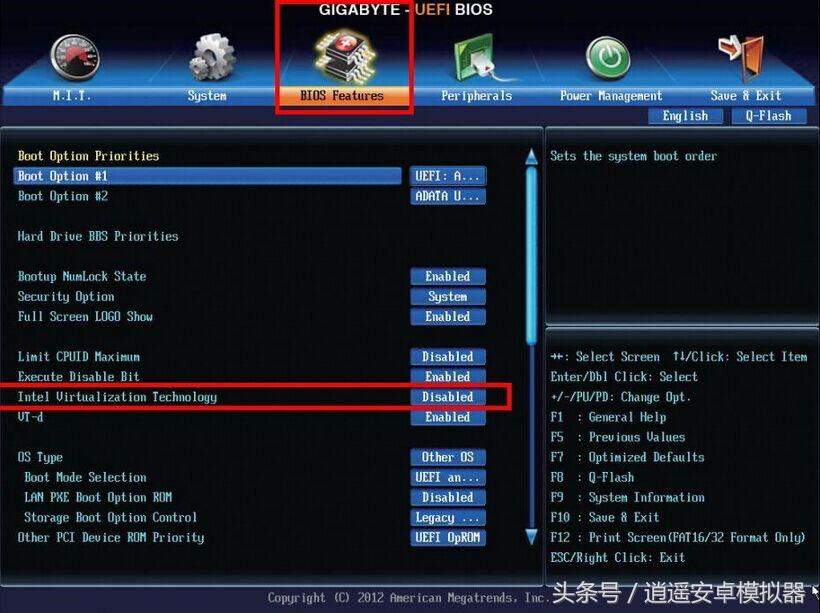 设置vt,电脑vt怎么开启设置步骤