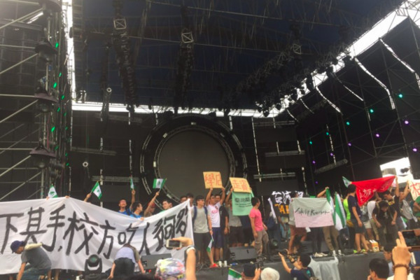 《中国新歌声》台大被闹场是有“黑帮”介入?谁才是“黑帮”?!