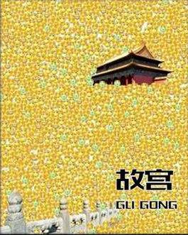 职场装逼指南,职场人发朋友圈应该注意些什么