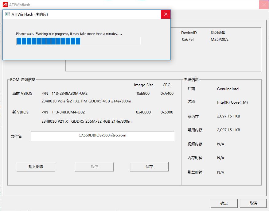 蓝宝石560d开核,蓝宝石560d白金版怎么样