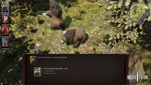 神界原罪2最后解密,神界原罪2解说合集