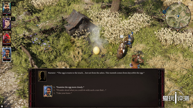 神界原罪2最后解密,神界原罪2解说合集