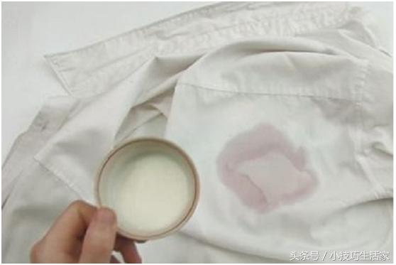 石榴汁滴在衣服上干了怎么洗,浅色衣服染上石榴汁怎么去除
