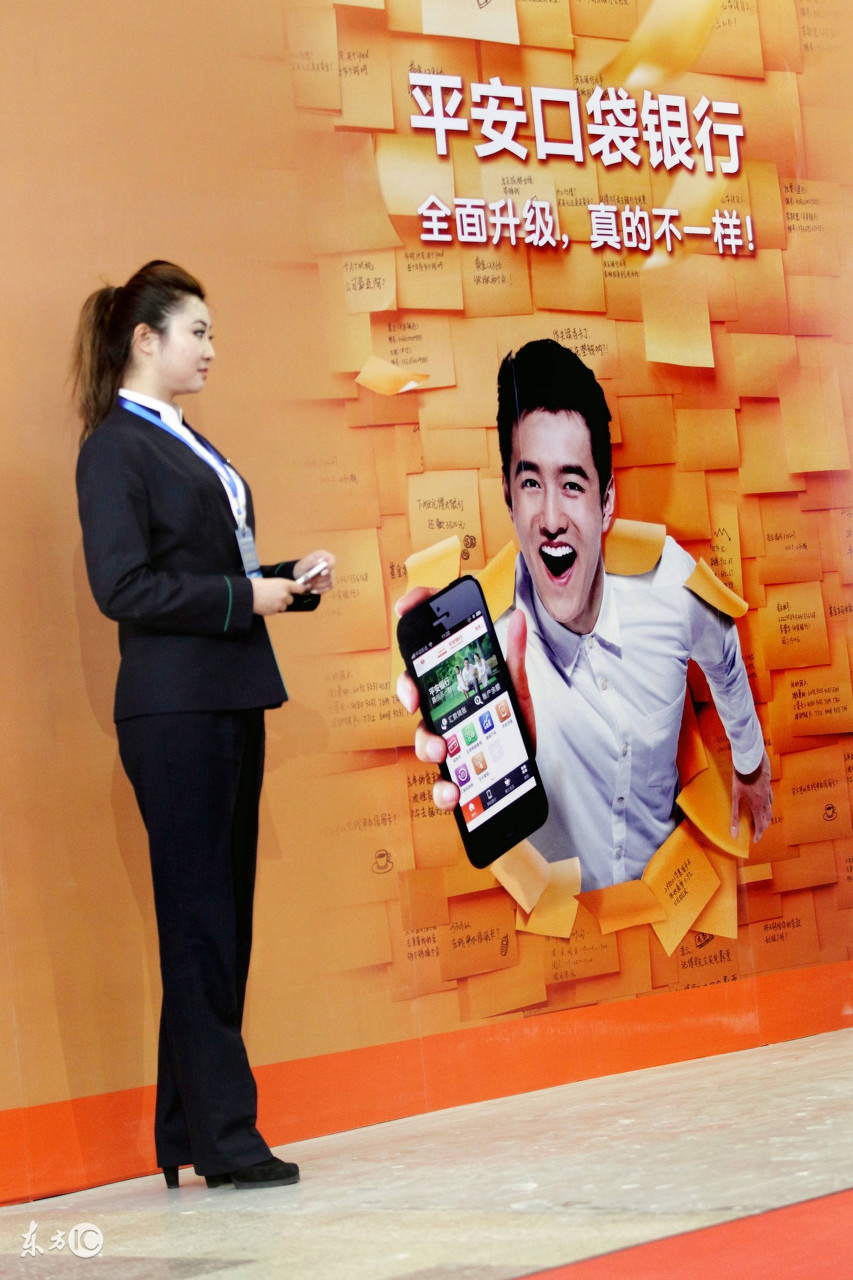 口袋银行是做什么的,口袋银行可以贷什么钱