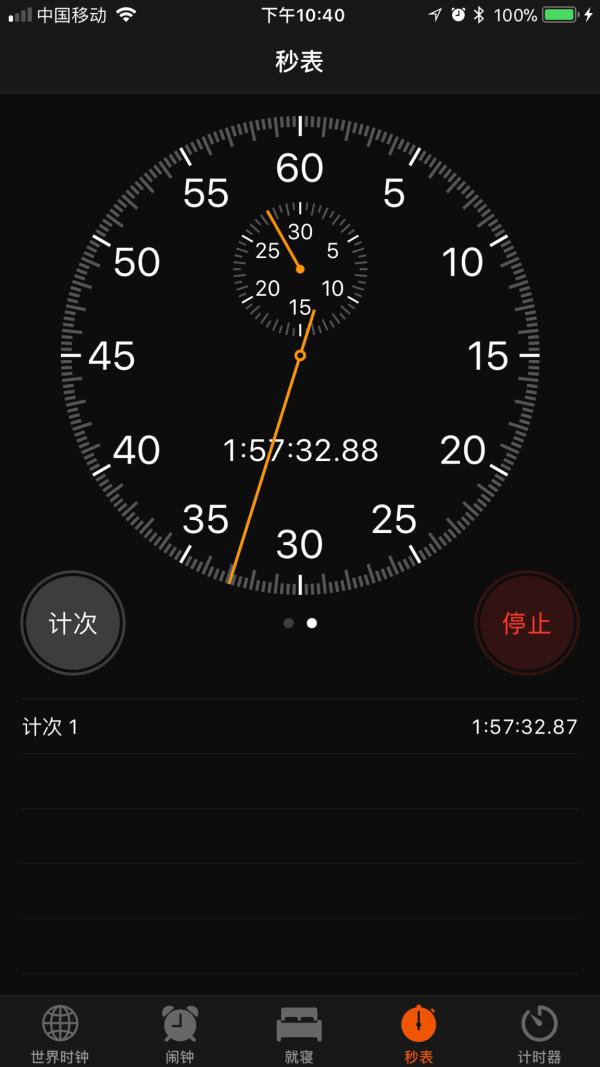 iphonex和苹果8p谁更值得买,iphone8p和iphonex谁更值得入手