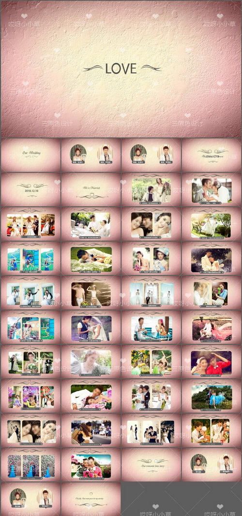 濠氱ぜ鑷繁鍋歱pt,濠氱ぜ涓嶉渶瑕佷富鎸佷汉鑷繁鍒朵綔ppt