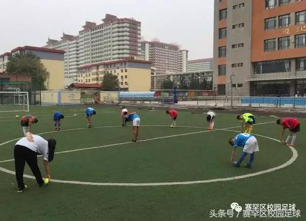 2024赛罕区区长杯比赛,校园足球比赛分组及赛程表