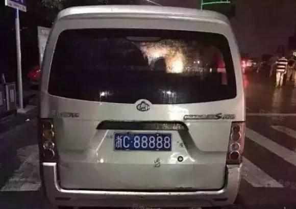 中国最贵的汽车车牌号码,中国最贵的车第五名