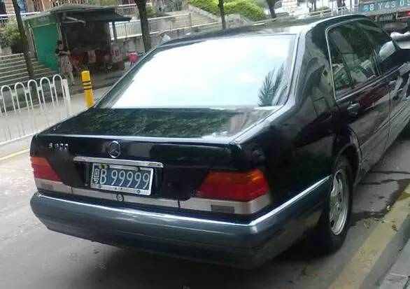 中国最贵的汽车车牌号码,中国最贵的车第五名