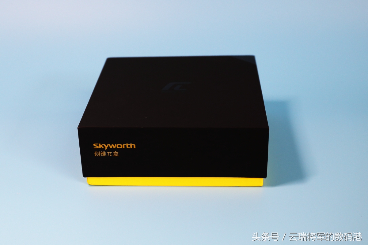 创维盒子开箱,创维旗舰盒子评测