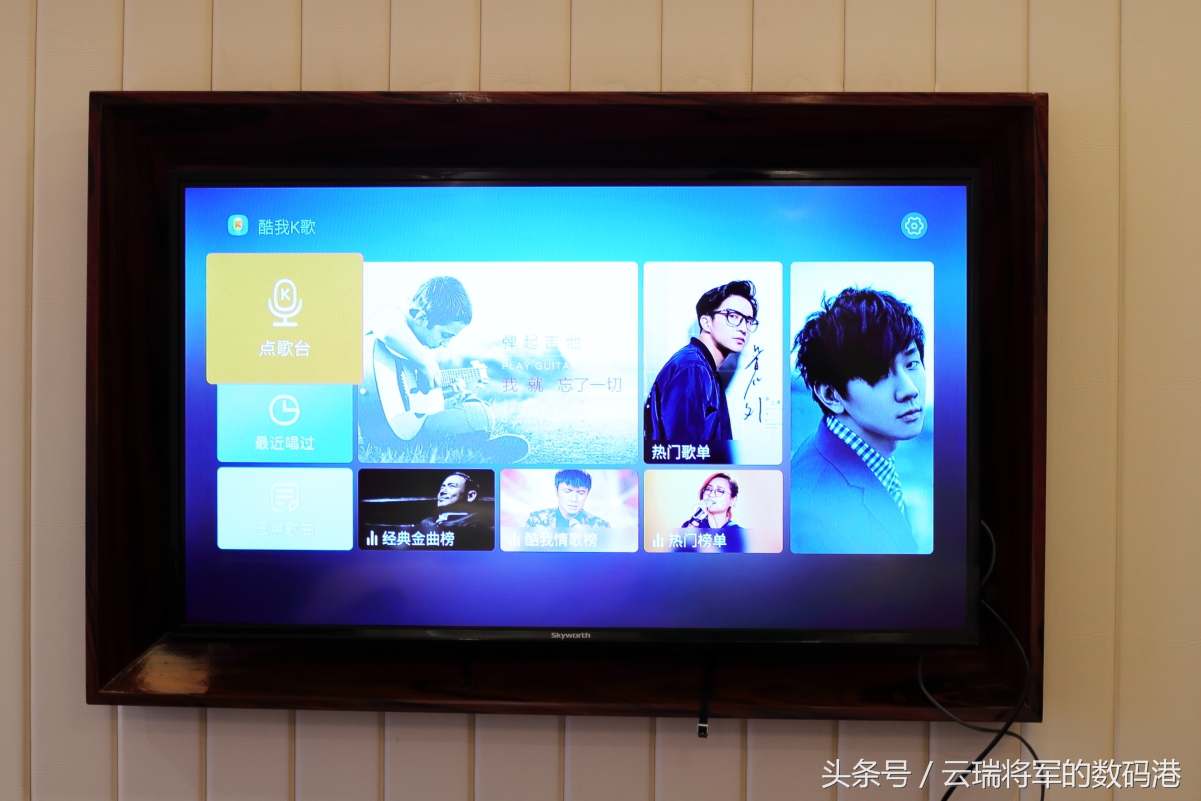 创维盒子开箱,创维旗舰盒子评测