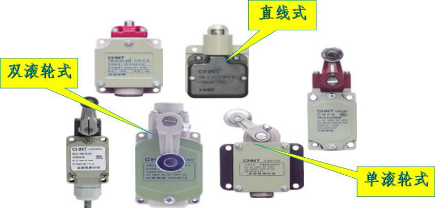 低压电器常见的电压等级有,常见的低压电器有哪些