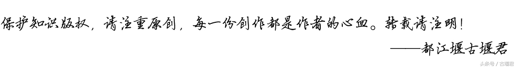 端午节中韩申遗,中韩申遗端午节结果