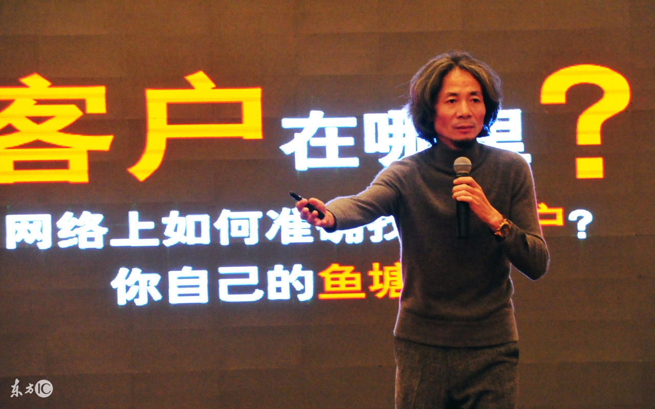 网络营销活动的主题内容怎么写,七大网络营销方式您get了吗