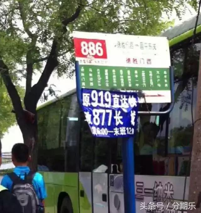 十一旅游购物陷阱,旅游旺季警惕这类骗局