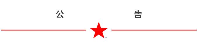 彩票店线上营销思维与商业模式,彩票站的盈利模式