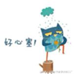 武汉木德木作家居有限公司怎么样,嘉兴木德木作智能家居有限公司