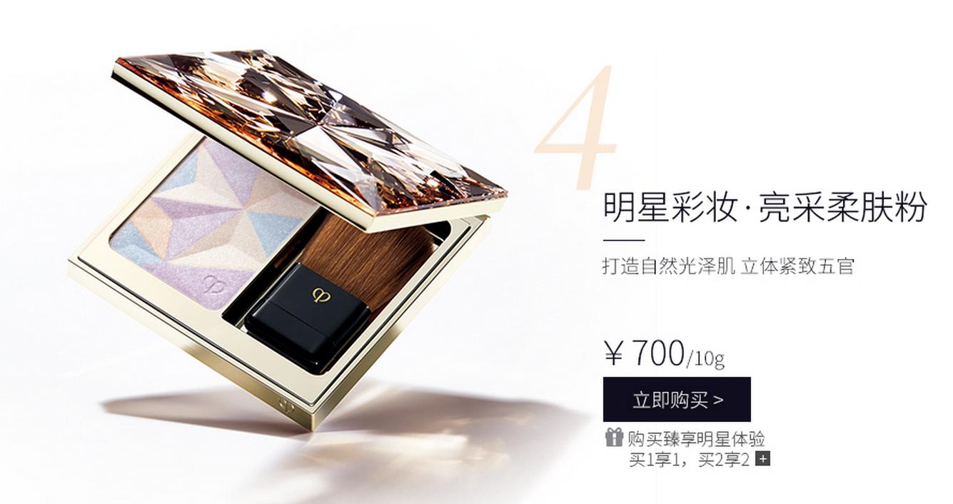 能躲过iPhoneX却躲不过CPB！你的女友逼你要卖肾啊！