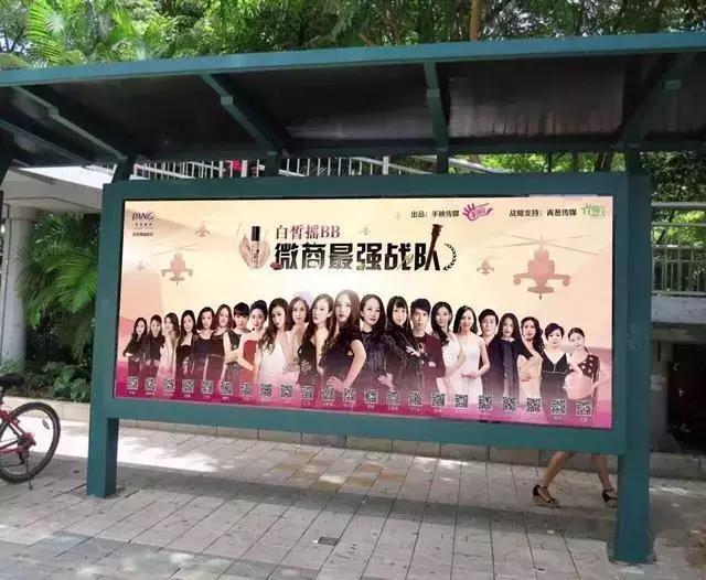 实体化妆品店营销新思维,化妆品店怎样引流到微商