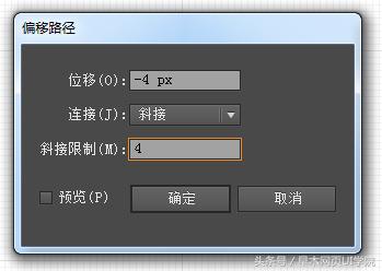 ai帮ui设计师画图标,ui图标绘制全过程