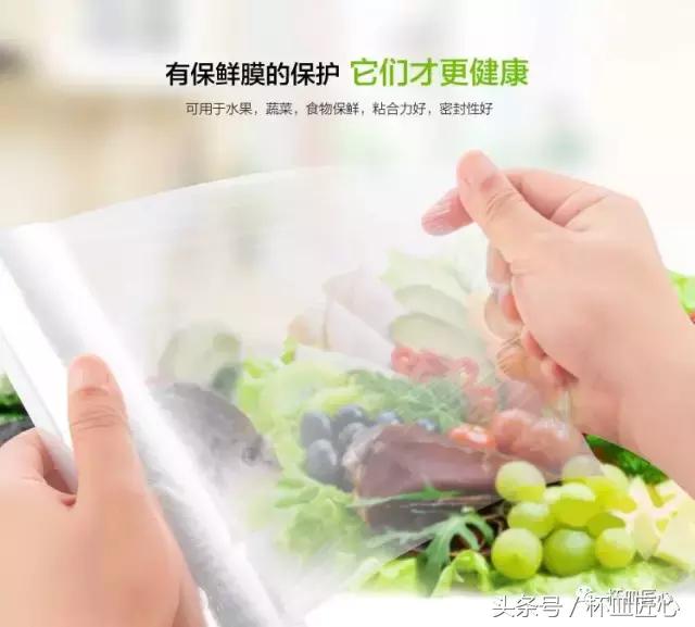 塑料有无毒无害的吗,塑料如何区别有毒无毒