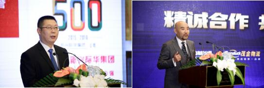 上海际华物流集团,上海际华物流各分公司