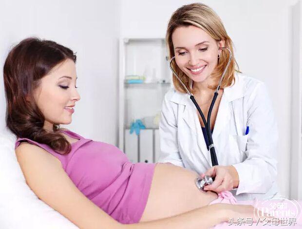 孕期出了一点血正常有点疼,孕期出了一点血需要立即检查吗