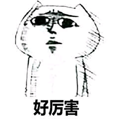 阿里巴巴淘宝怎么盈利的,淘宝天猫店核心盈利技术