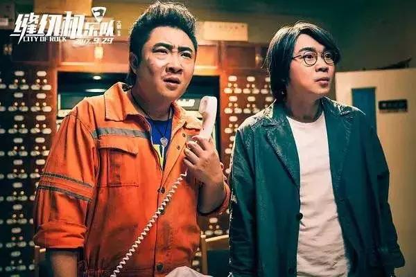 2020国庆档中国内地电影票房,今年国庆档电影票房大战一触即发