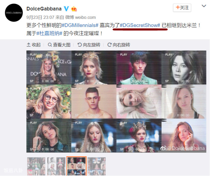 刘亦菲代言了哪些品牌大盘点 (刘亦菲现在都有什么代言)