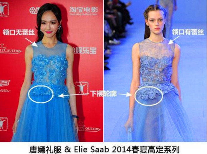 刘亦菲代言了哪些品牌大盘点 (刘亦菲现在都有什么代言)