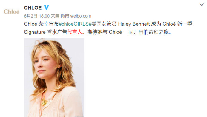 刘亦菲代言了哪些品牌大盘点 (刘亦菲现在都有什么代言)