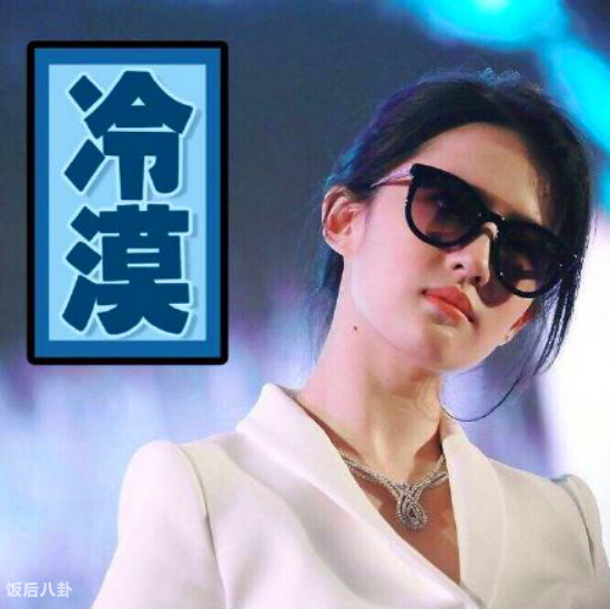 刘亦菲代言了哪些品牌大盘点 (刘亦菲现在都有什么代言)