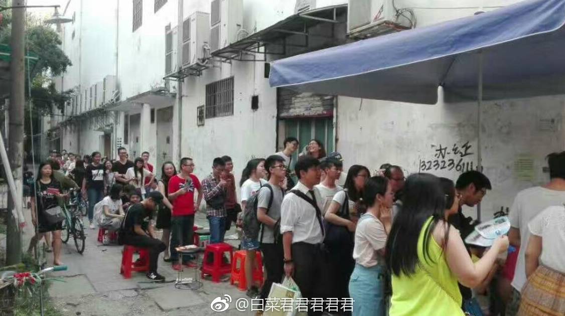 珠三角人气NO.1的地道广东小吃“嫩牛什”开进和平大悦城、伊势丹