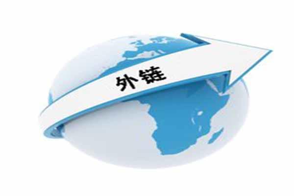 seo外链的做法,靖歌阁seo教程