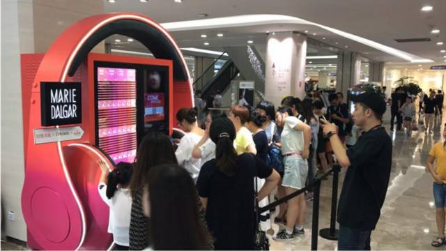 阿里爆改门店继续!三线城市也有新零售“超级试衣间”