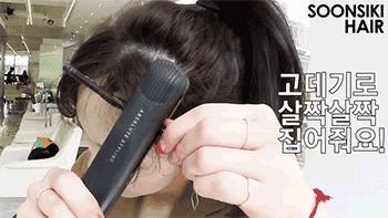 卷刘海自己怎么做,现在最火的刘海自制