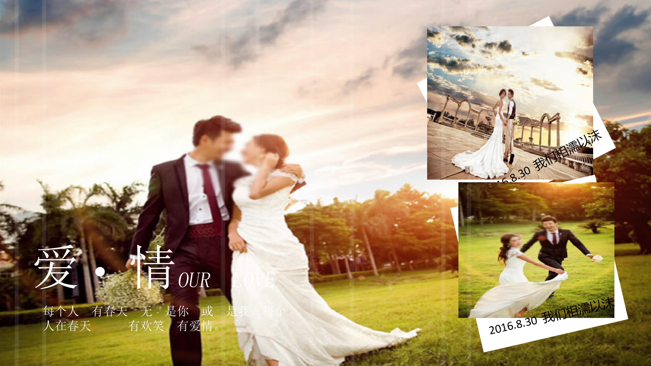 濠氱ぜ鑷繁鍋歱pt,濠氱ぜ涓嶉渶瑕佷富鎸佷汉鑷繁鍒朵綔ppt