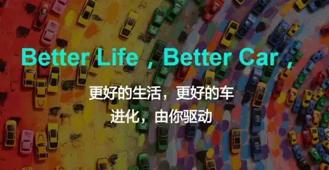 爱驰亿维现状,爱驰亿维是谁