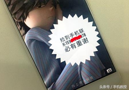 手机丢了补完卡支付宝微信安全吗,手机丢了怎样冻结支付宝和微信