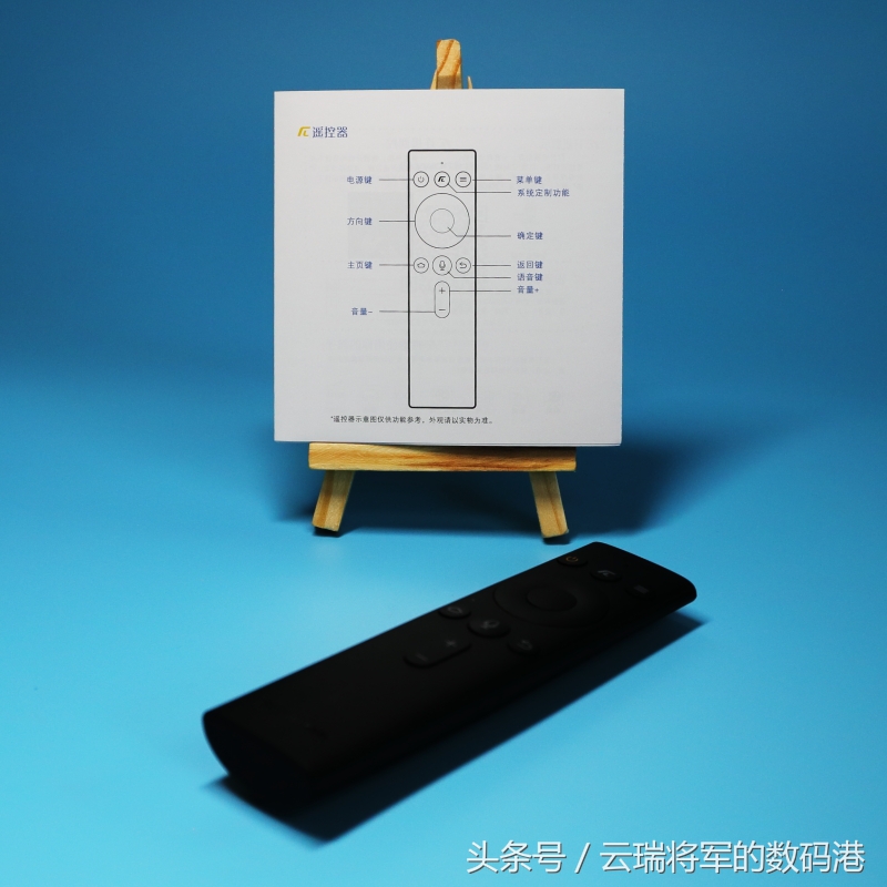 创维盒子开箱,创维旗舰盒子评测