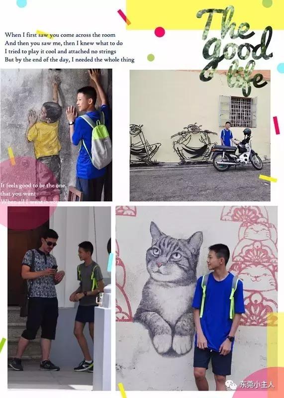 槟城属于哪个城市,槟城是个什么样的城市