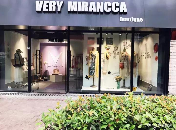 买手真实生活“我取出公积金1.7万,这是我当时全部创业基金”