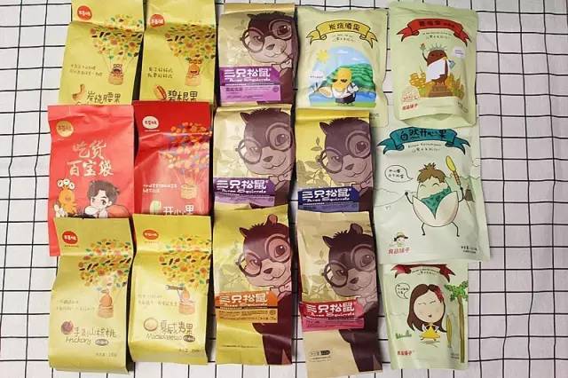 中秋节你们收到月饼吗,中秋节你们都有收到月饼吗