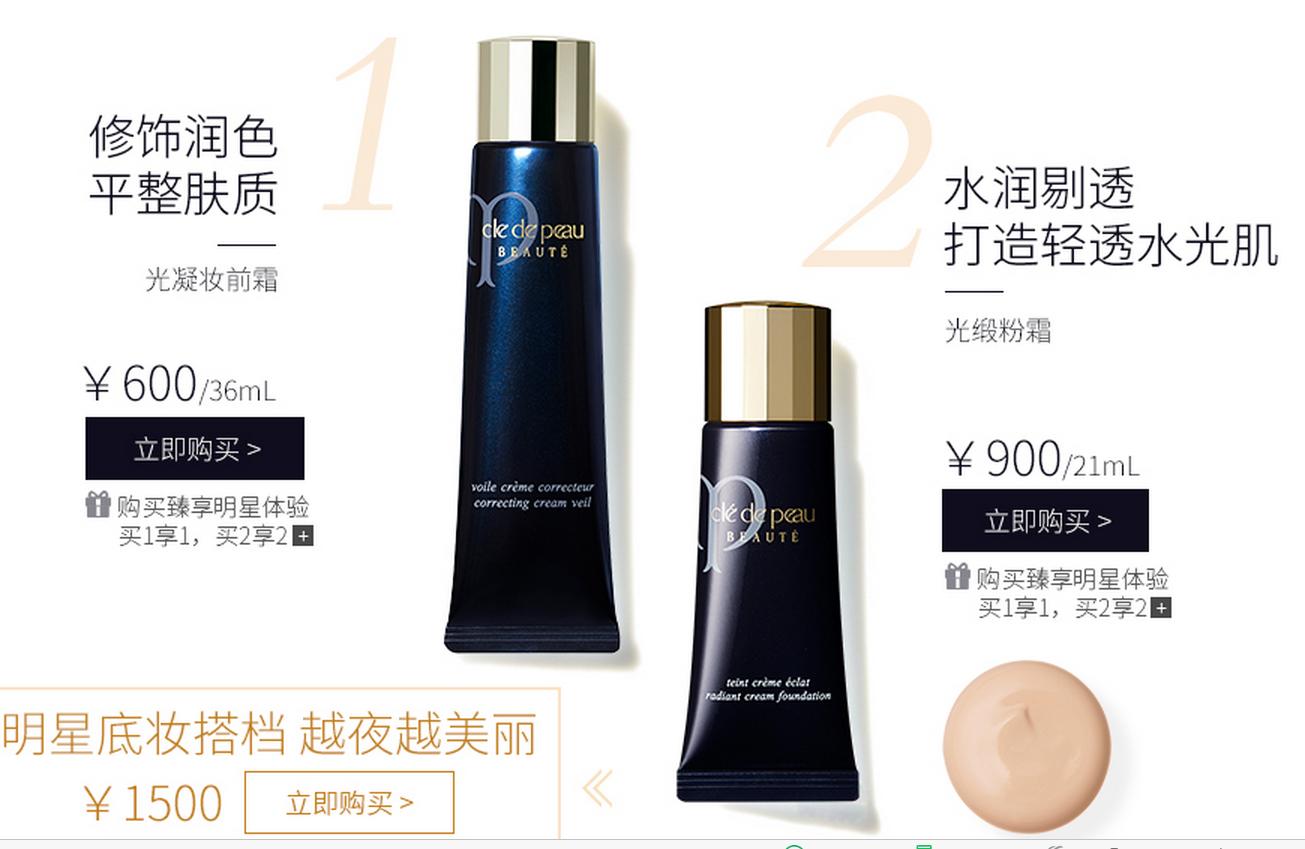 能躲过iPhoneX却躲不过CPB！你的女友逼你要卖肾啊！