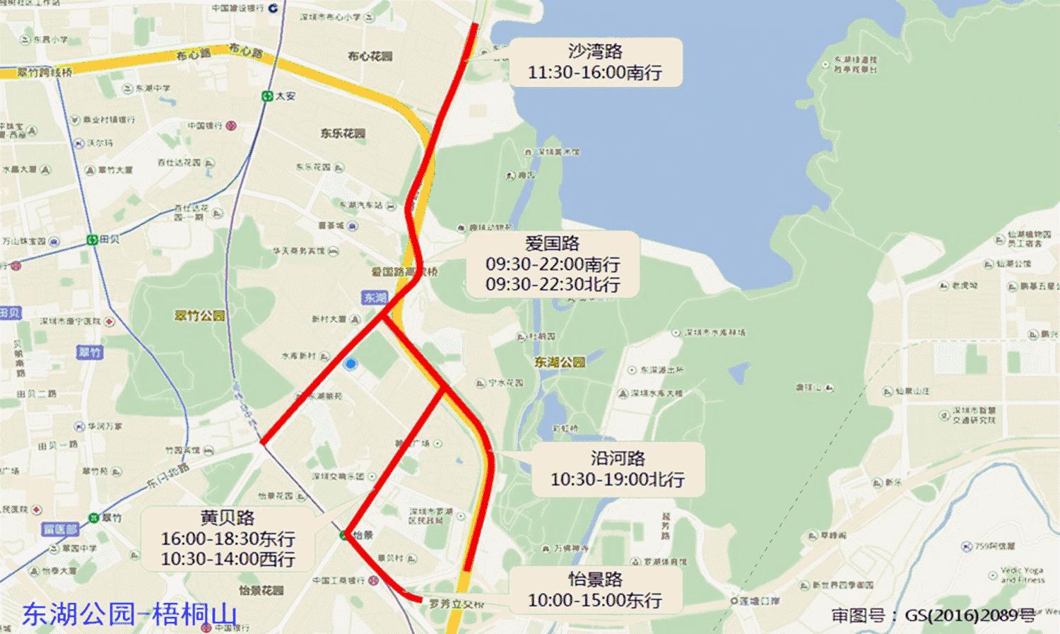 长假出游怎么避堵,成都到南充五一避堵攻略