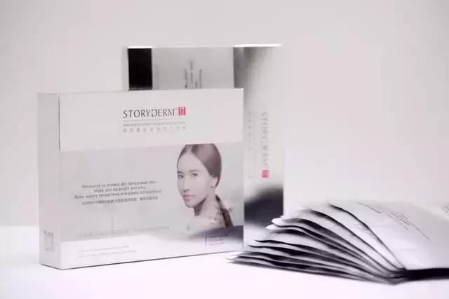 实体化妆品店营销新思维,化妆品店怎样引流到微商