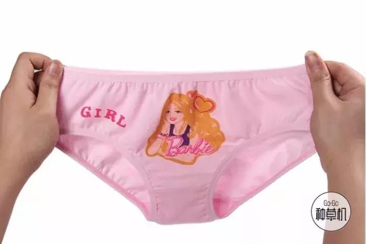 *裤内**什么时候洗？用什么洗？洗完怎么晾？99%的女人都做错了！