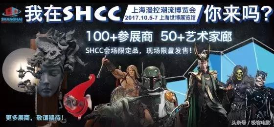 为什么想逛漫展,为什么都爱去漫展